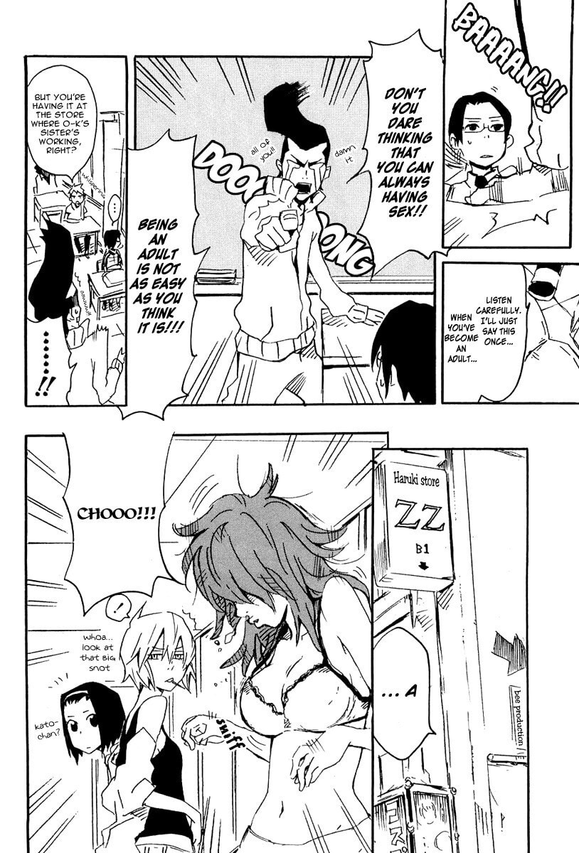 Read Lion Maru G chapter 1 image 16 on Lezhin