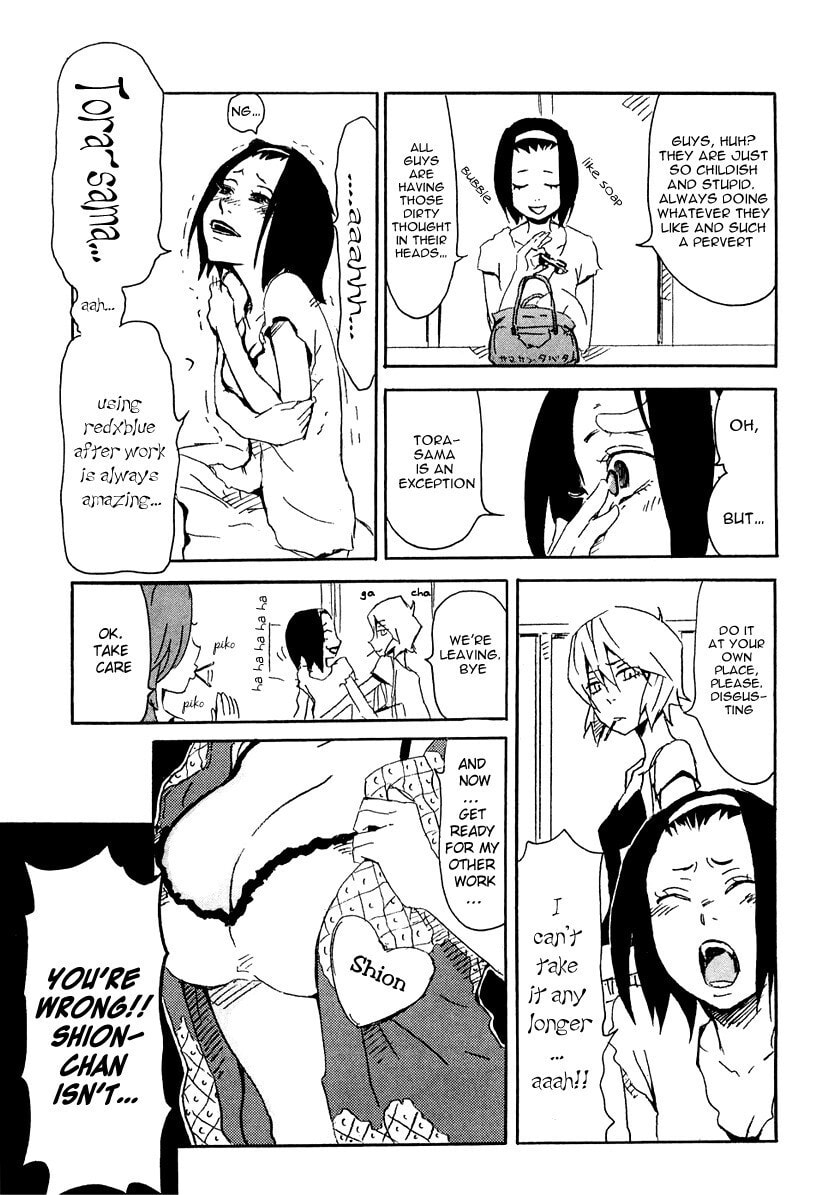 Read Lion Maru G chapter 1 image 19 on Lezhin