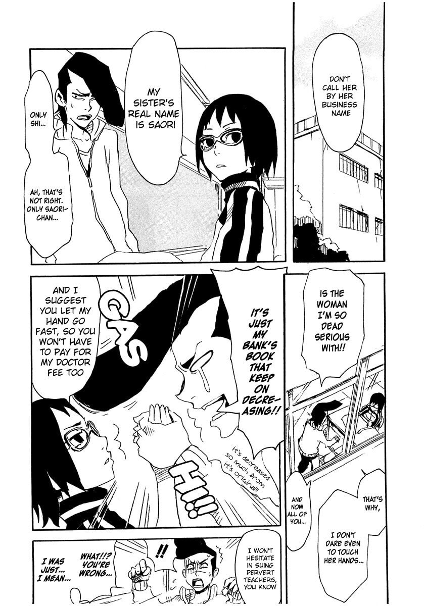 Read Lion Maru G chapter 1 image 20 on Lezhin