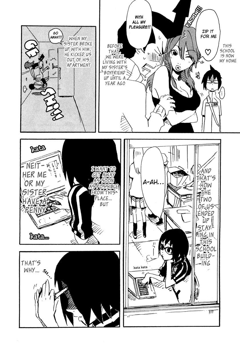 Read Lion Maru G chapter 1 image 22 on Lezhin