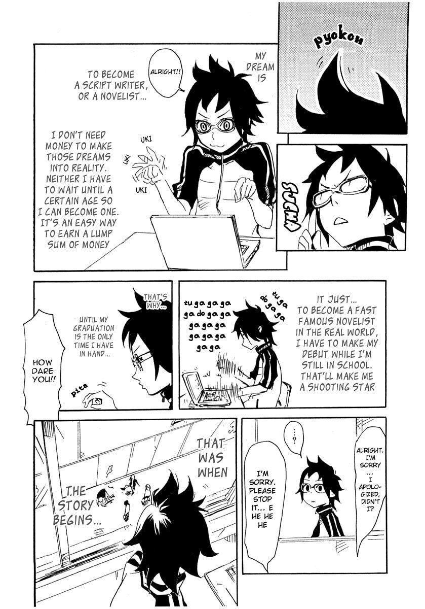 Read Lion Maru G chapter 1 image 24 on Lezhin