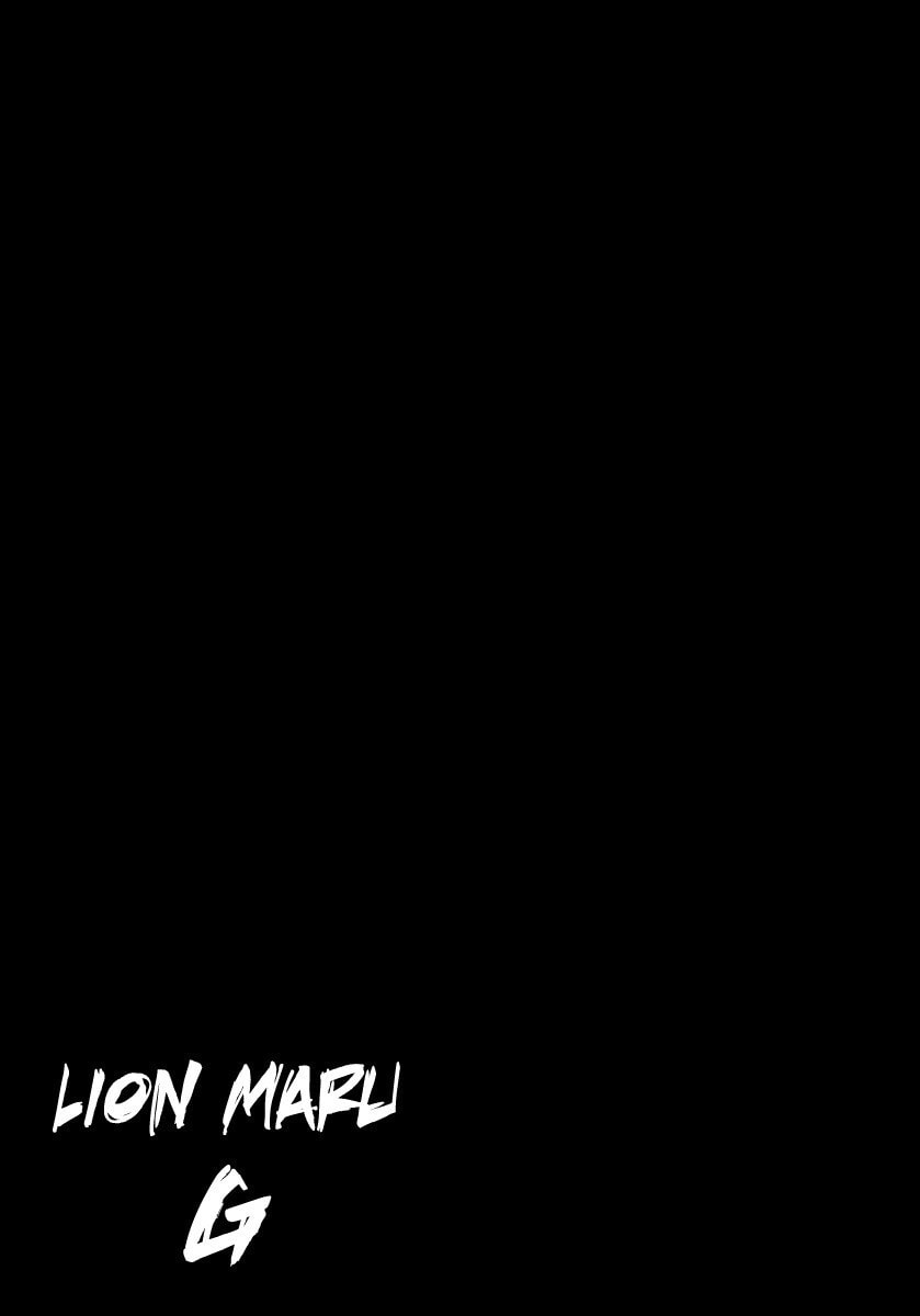 Read Lion Maru G chapter 1 image 33 on Lezhin