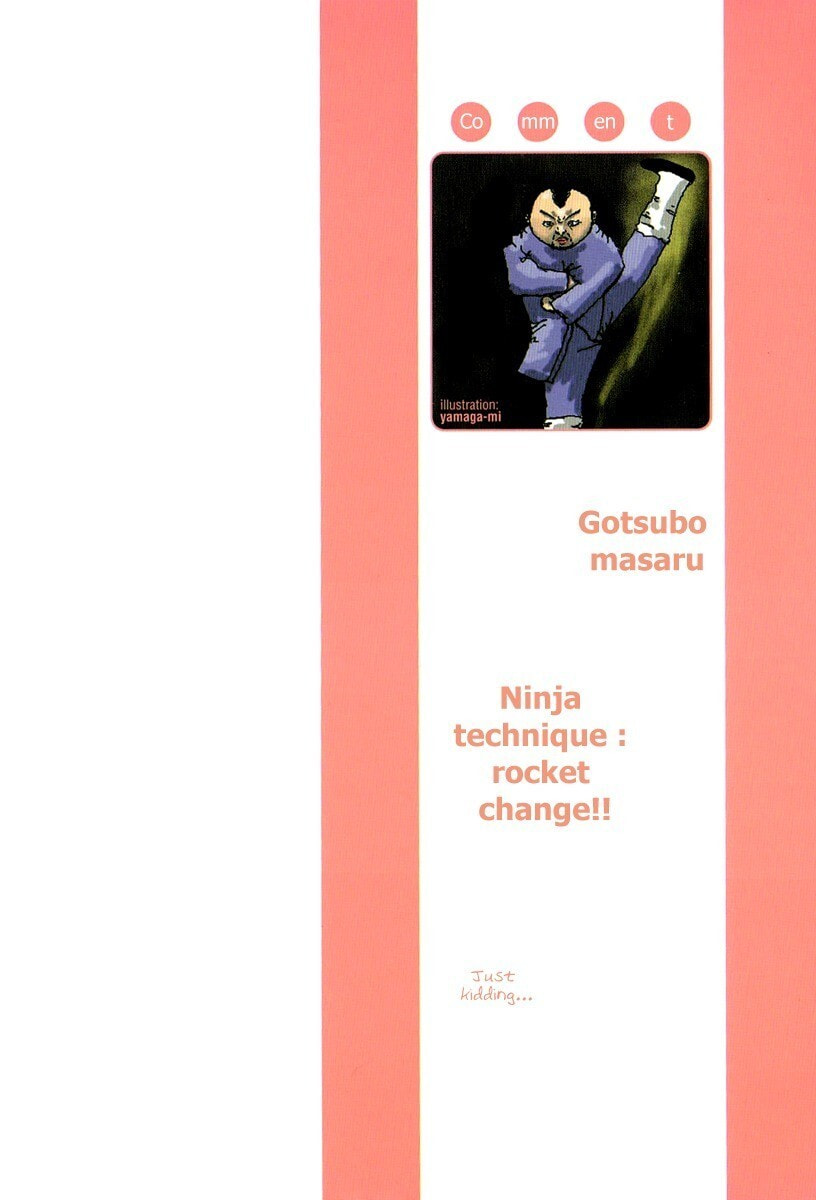 Read Lion Maru G chapter 1 image 4 on Lezhin