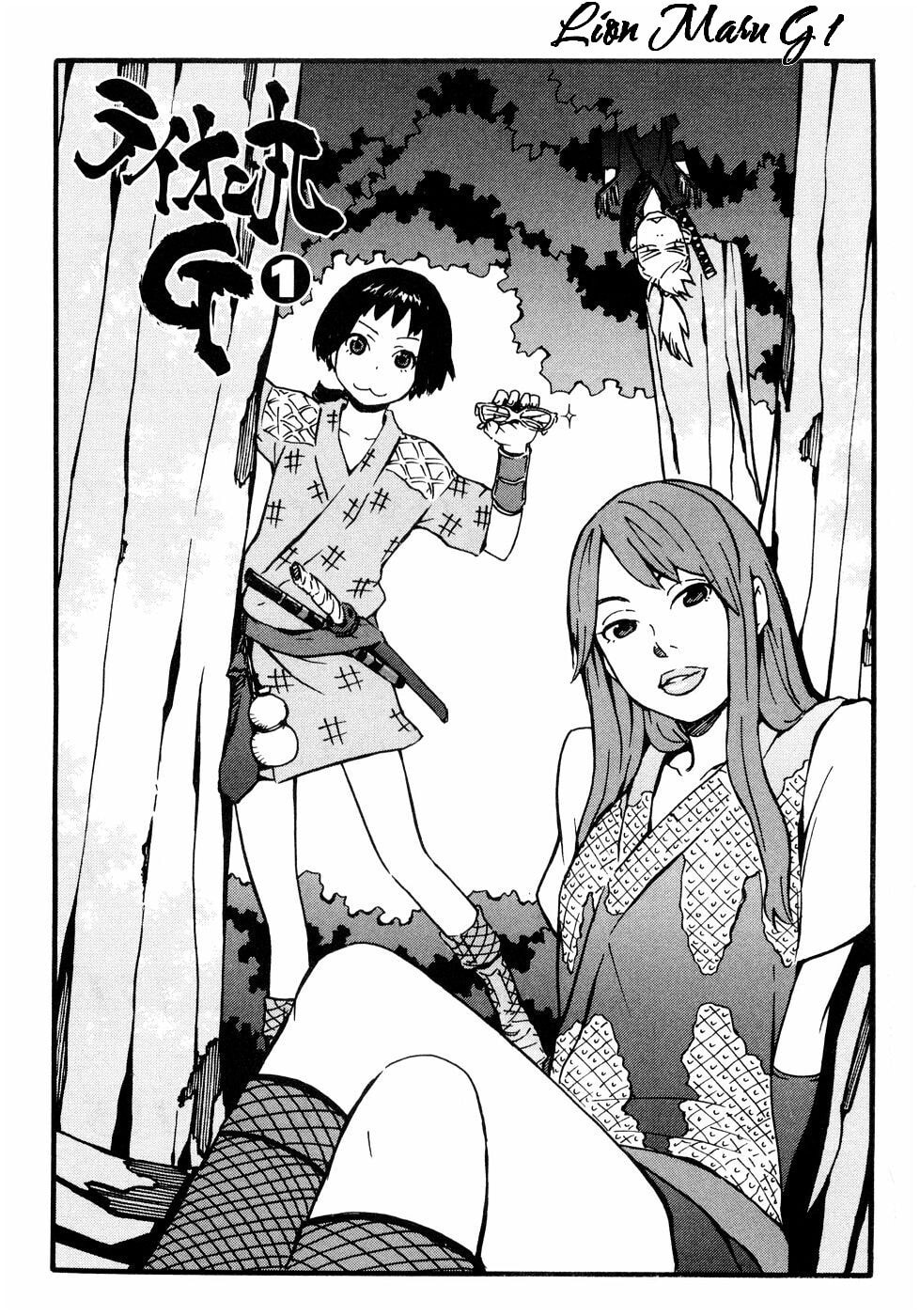 Read Lion Maru G chapter 1 image 5 on Lezhin