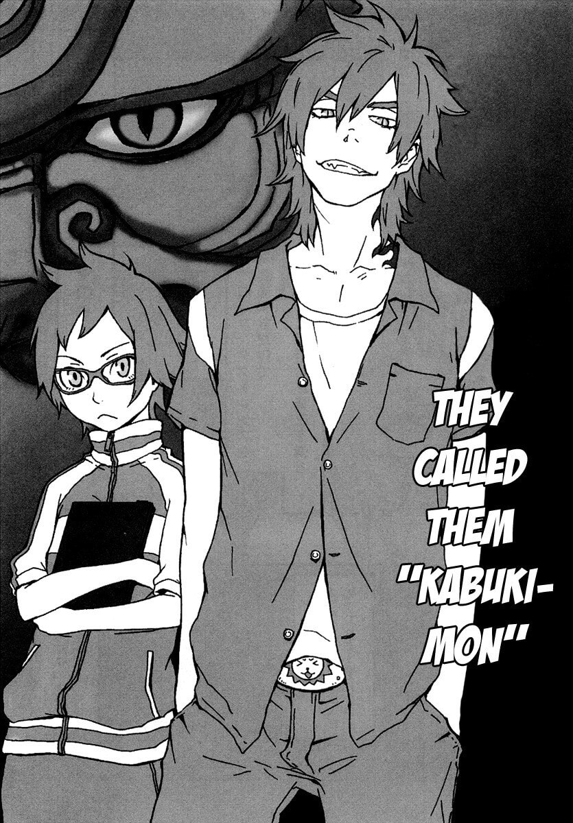 Read Lion Maru G chapter 1 image 8 on Lezhin
