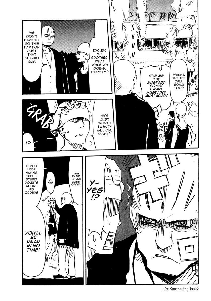 Read Lion Maru G chapter 3 image 15 on Lezhin