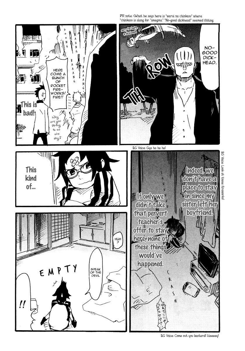Read Lion Maru G chapter 3 image 16 on Lezhin