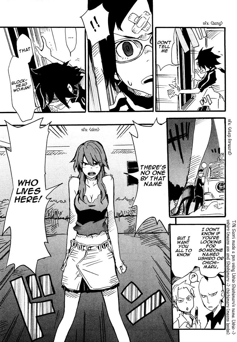 Read Lion Maru G chapter 3 image 17 on Lezhin