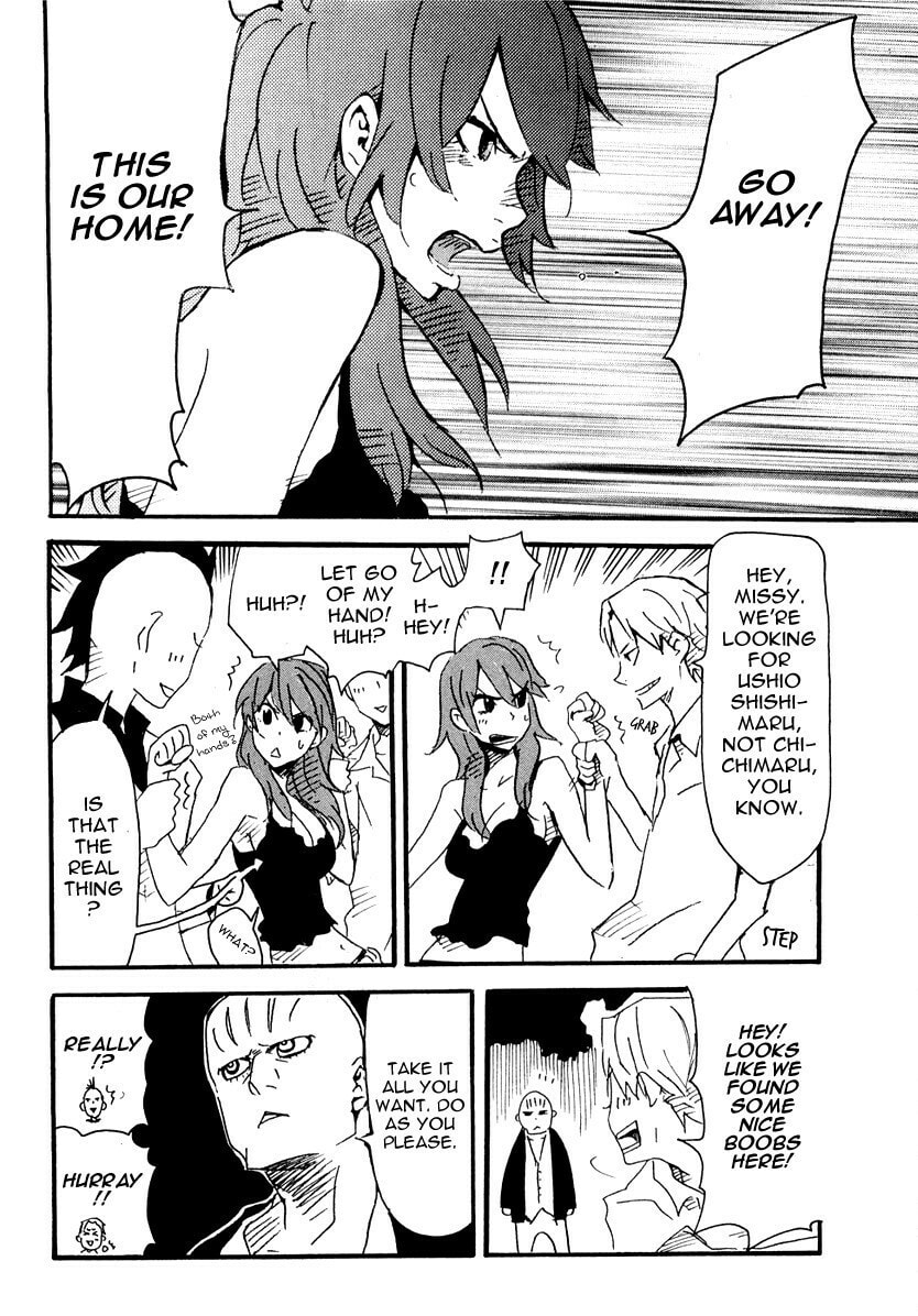 Read Lion Maru G chapter 3 image 18 on Lezhin