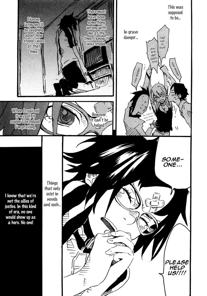 Read Lion Maru G chapter 3 image 19 on Lezhin