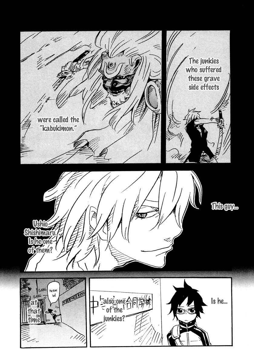Read Lion Maru G chapter 3 image 2 on Lezhin