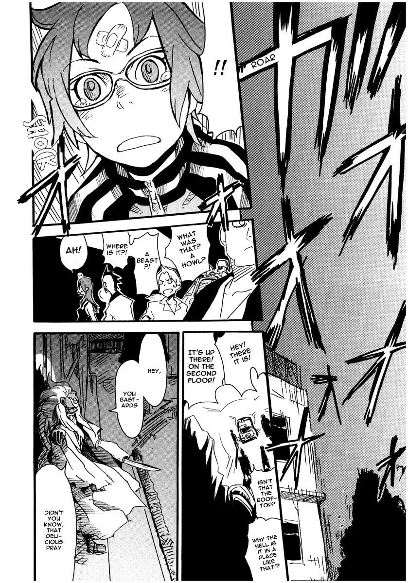 Read Lion Maru G chapter 3 image 20 on Lezhin