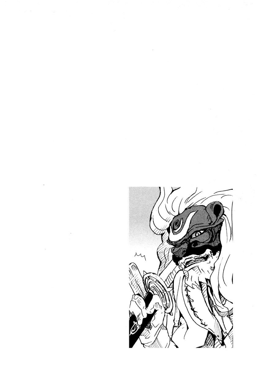 Read Lion Maru G chapter 3 image 26 on Lezhin