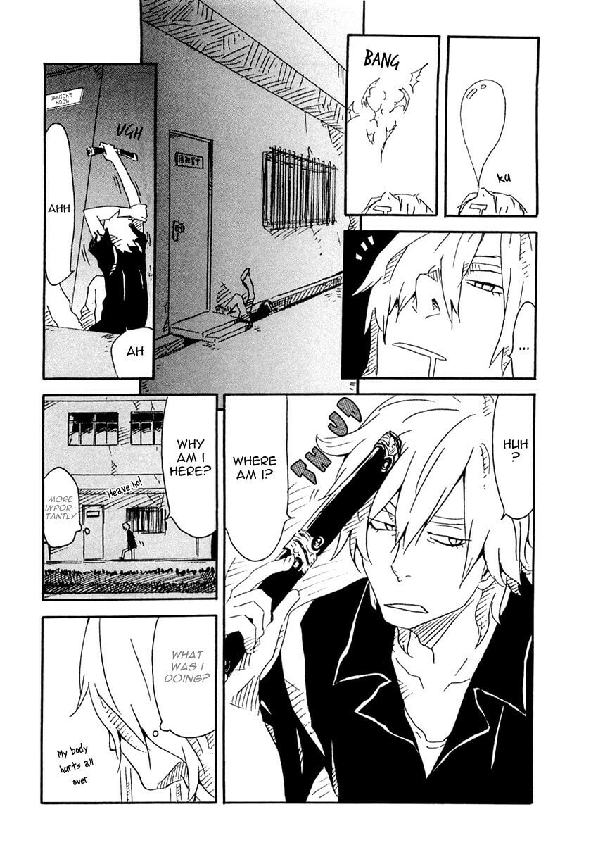 Read Lion Maru G chapter 3 image 4 on Lezhin