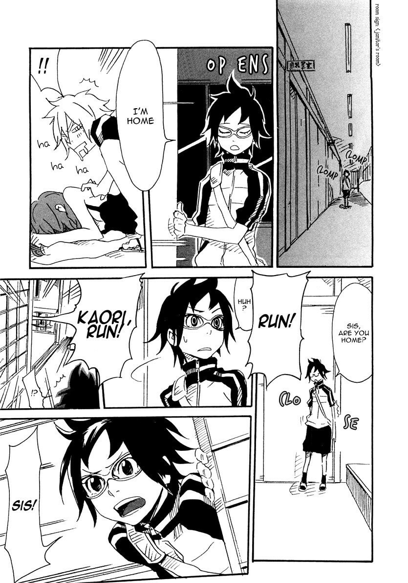 Read Lion Maru G chapter 3 image 7 on Lezhin