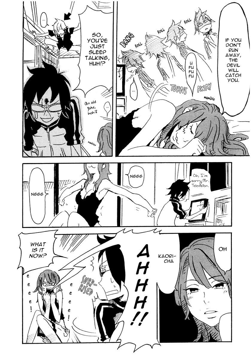 Read Lion Maru G chapter 3 image 8 on Lezhin