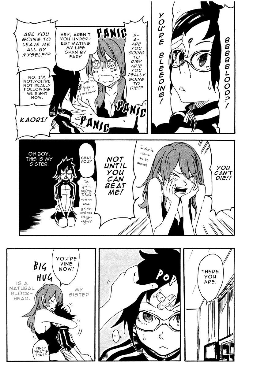 Read Lion Maru G chapter 3 image 9 on Lezhin