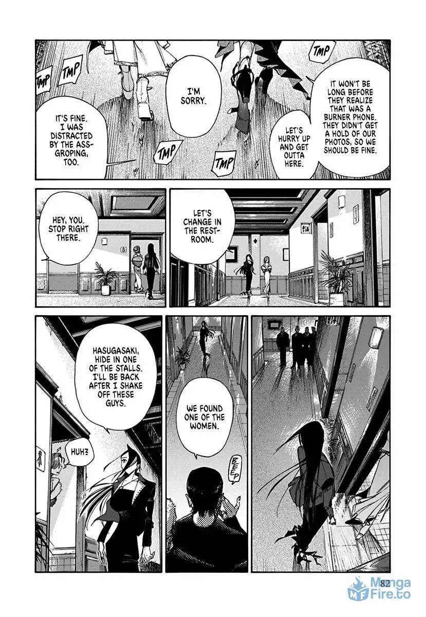 Lip Service | Bang Dream! Chapter 2 page 12 - 