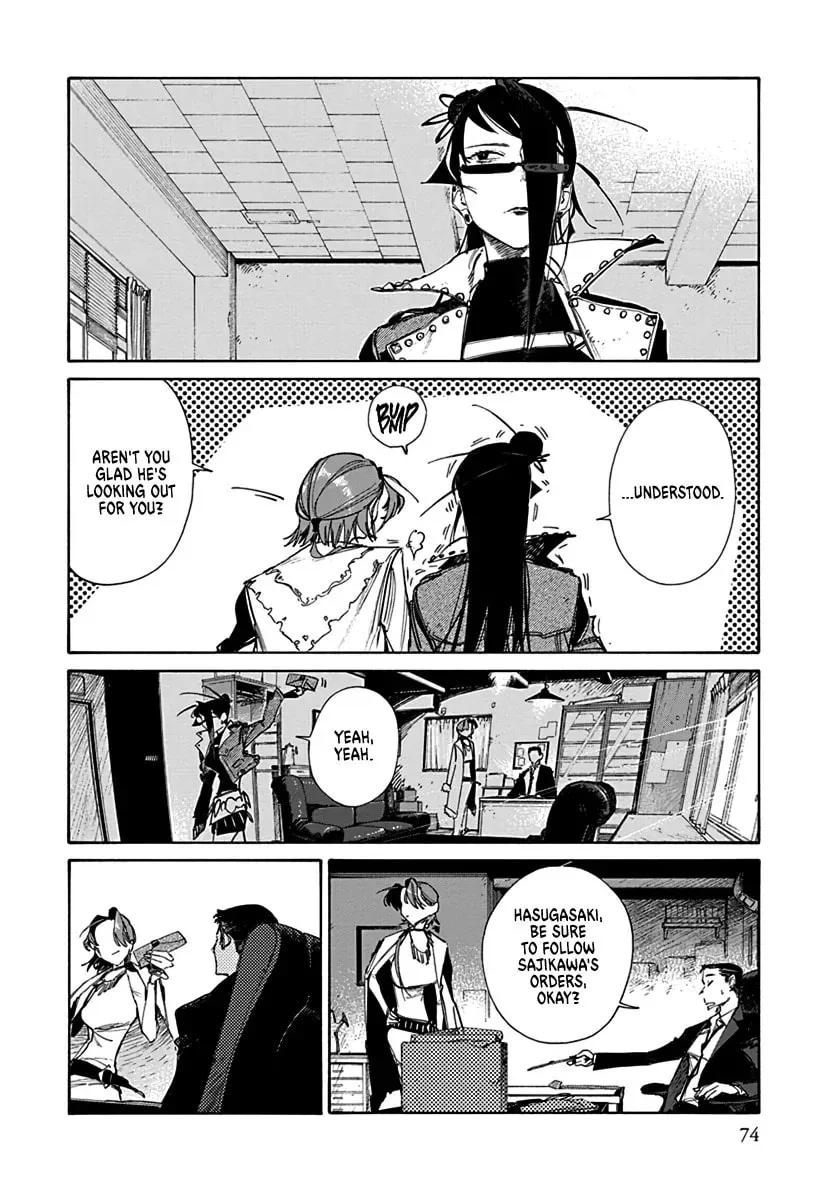 Lip Service | Bang Dream! Chapter 2 page 4 - 