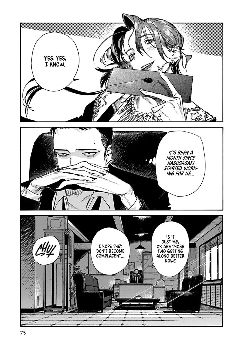 Lip Service | Bang Dream! Chapter 2 page 5 - 