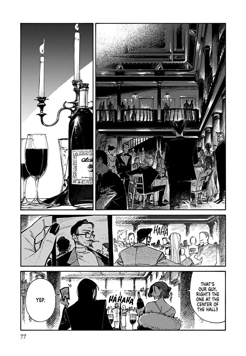 Lip Service | Bang Dream! Chapter 2 page 7 - 