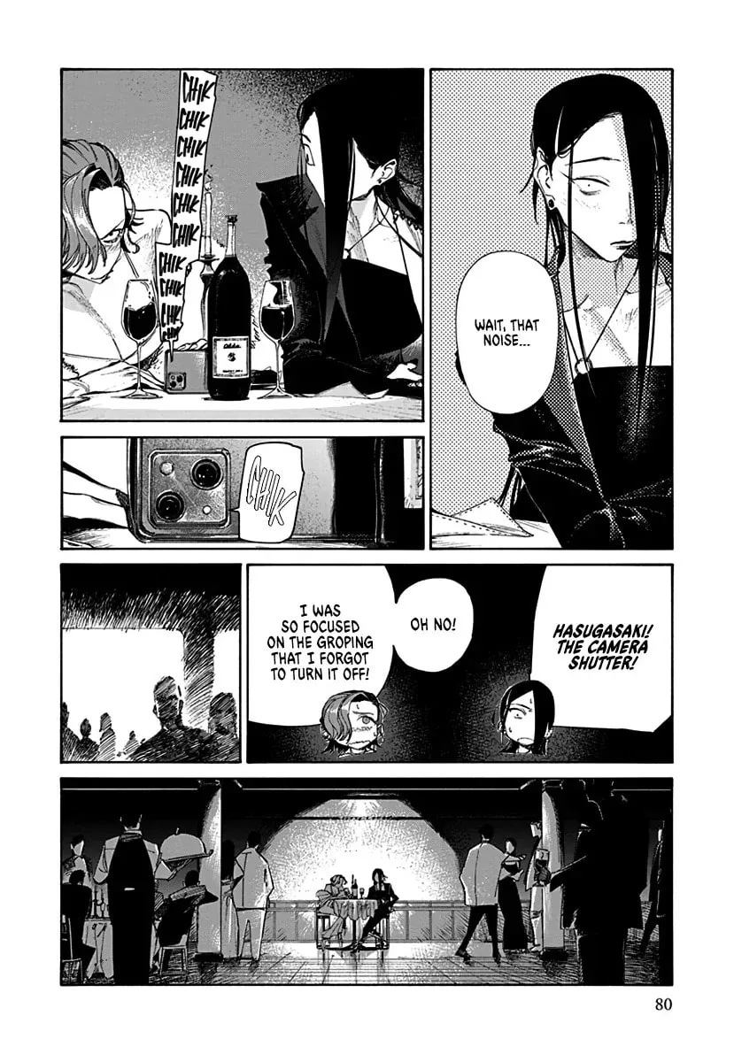 Lip Service | Bang Dream! Chapter 2 page 10 - 