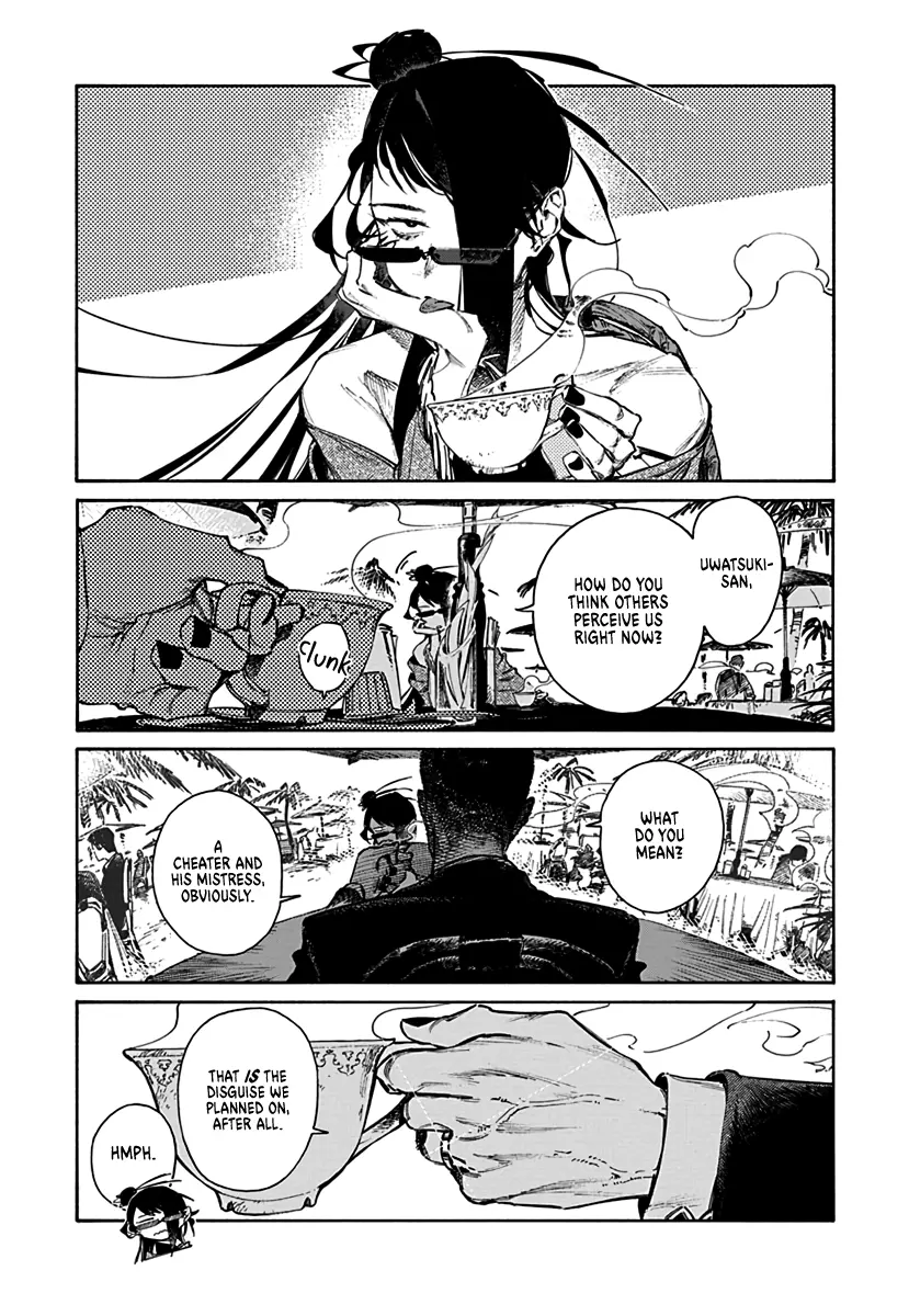 Read Lip Service chapter 0.5 image 2 on Lezhin