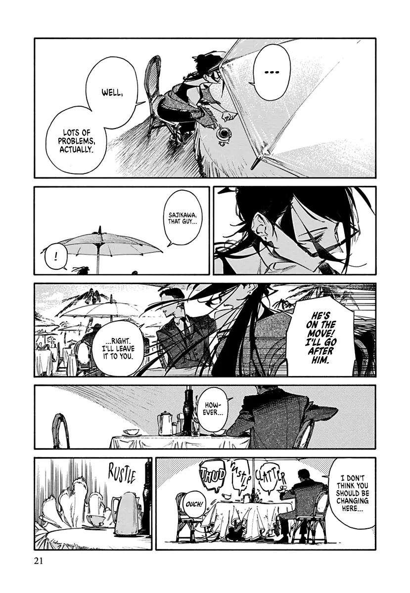 Read Lip Service chapter 0.5 image 4 on Lezhin