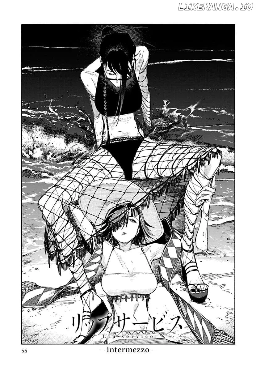 Read Lip Service chapter 1.2 image 2 on Lezhin