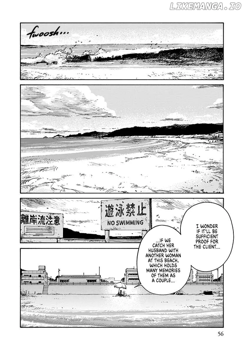 Read Lip Service chapter 1.2 image 3 on Lezhin