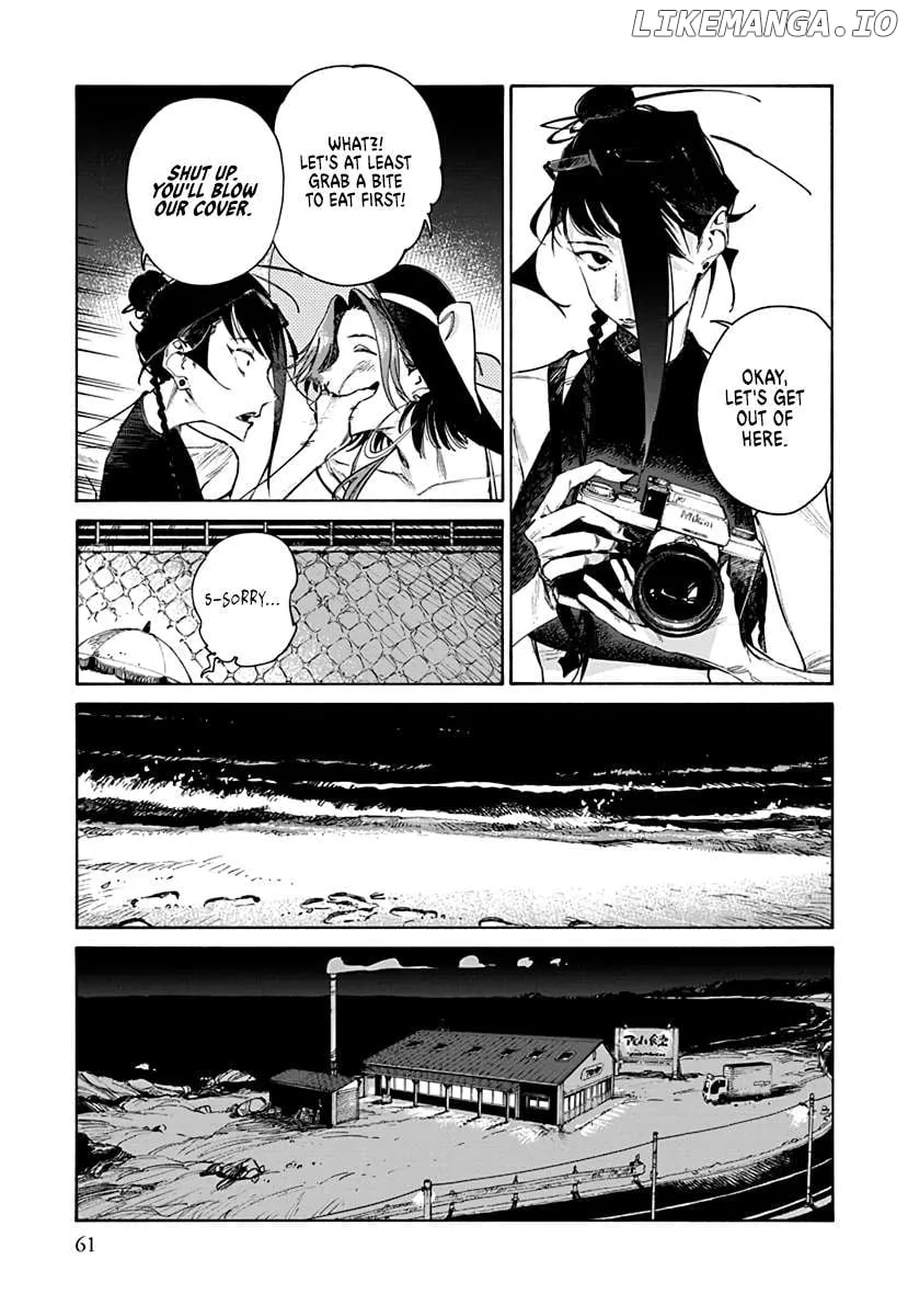 Read Lip Service chapter 1.2 image 8 on Lezhin