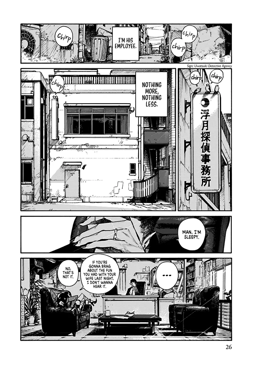 Read Lip Service chapter 1 image 1 on Lezhin