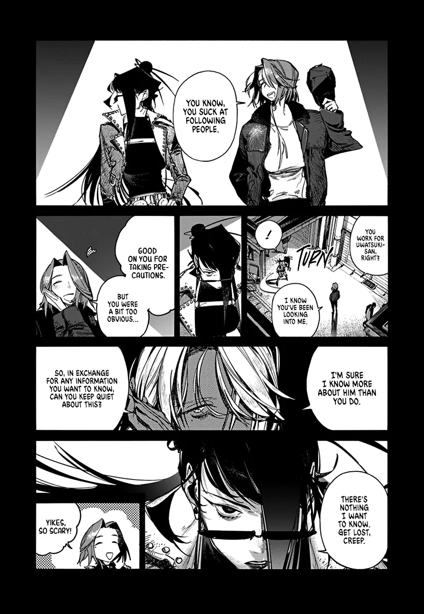 Read Lip Service chapter 1 image 12 on Lezhin