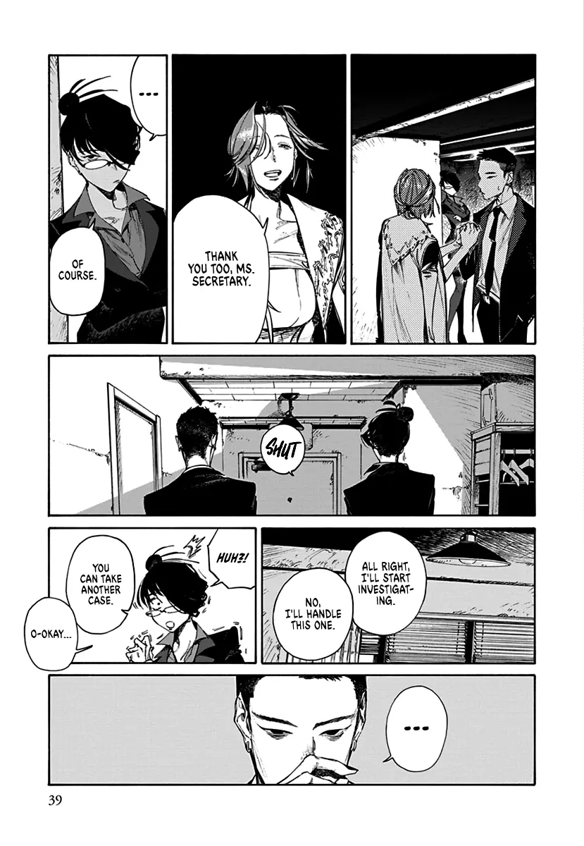 Read Lip Service chapter 1 image 14 on Lezhin