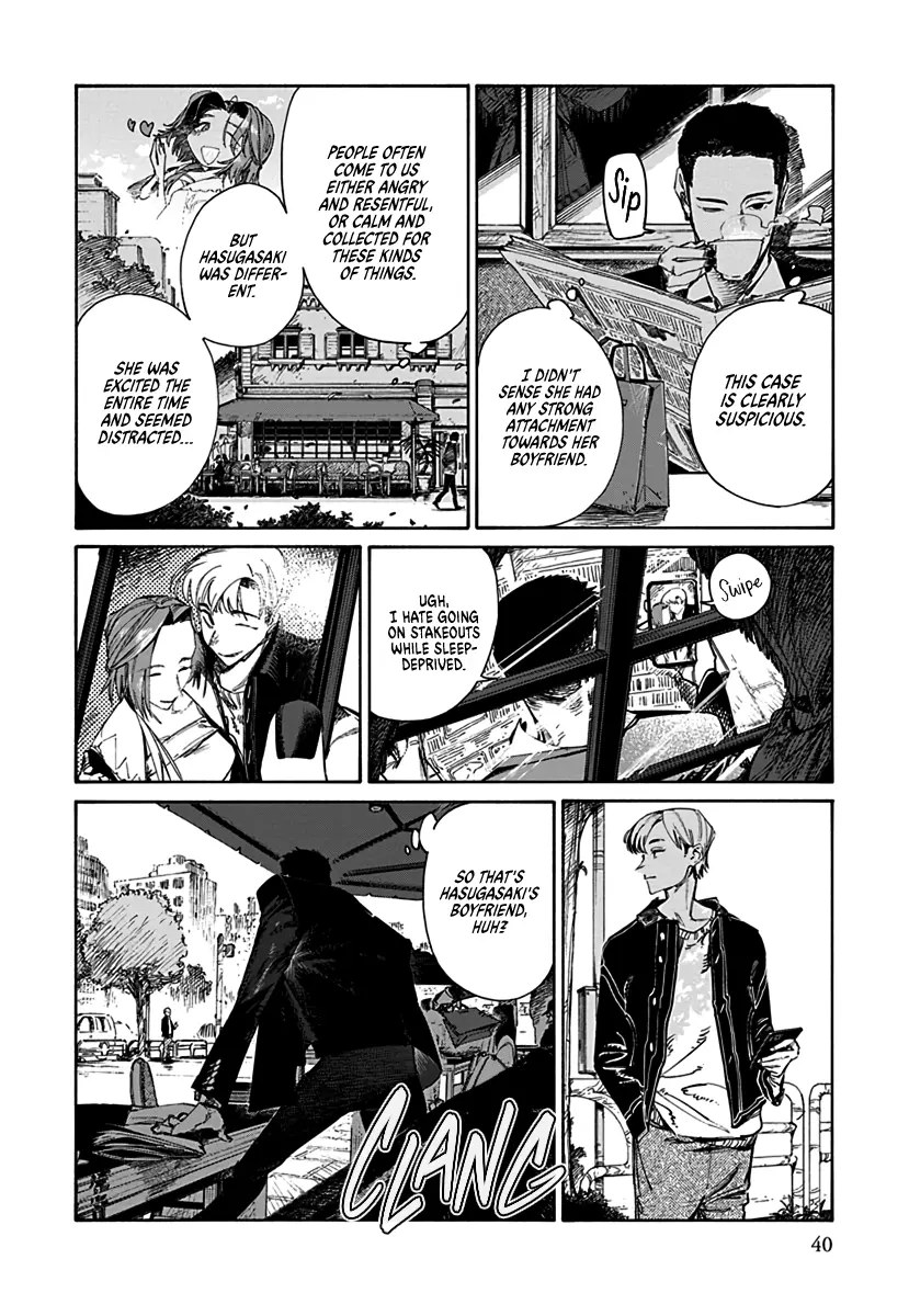 Read Lip Service chapter 1 image 15 on Lezhin
