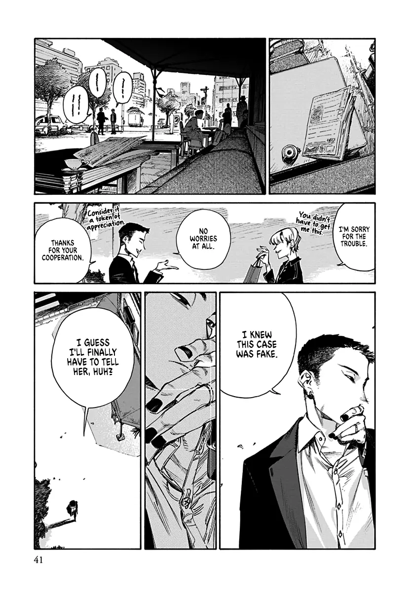 Read Lip Service chapter 1 image 16 on Lezhin