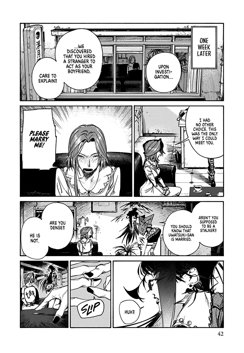Read Lip Service chapter 1 image 17 on Lezhin