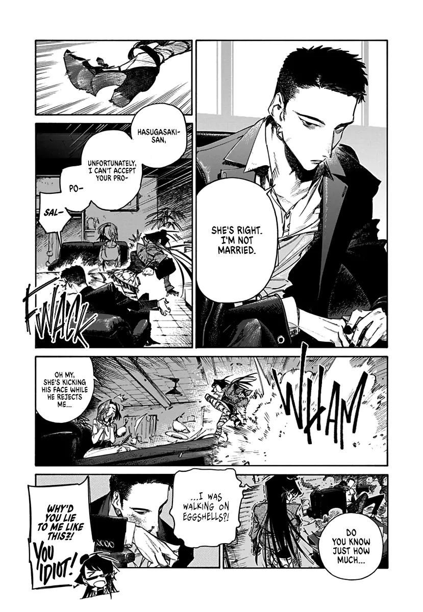 Read Lip Service chapter 1 image 18 on Lezhin