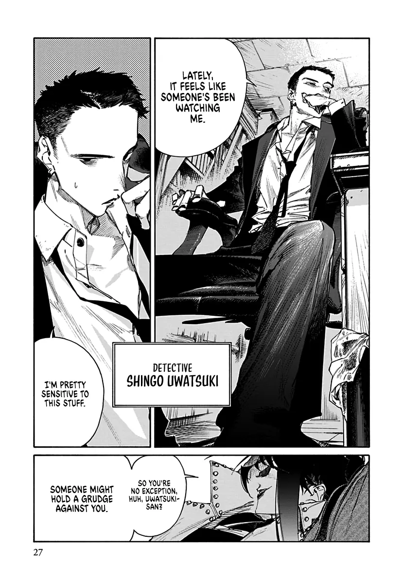 Read Lip Service chapter 1 image 2 on Lezhin