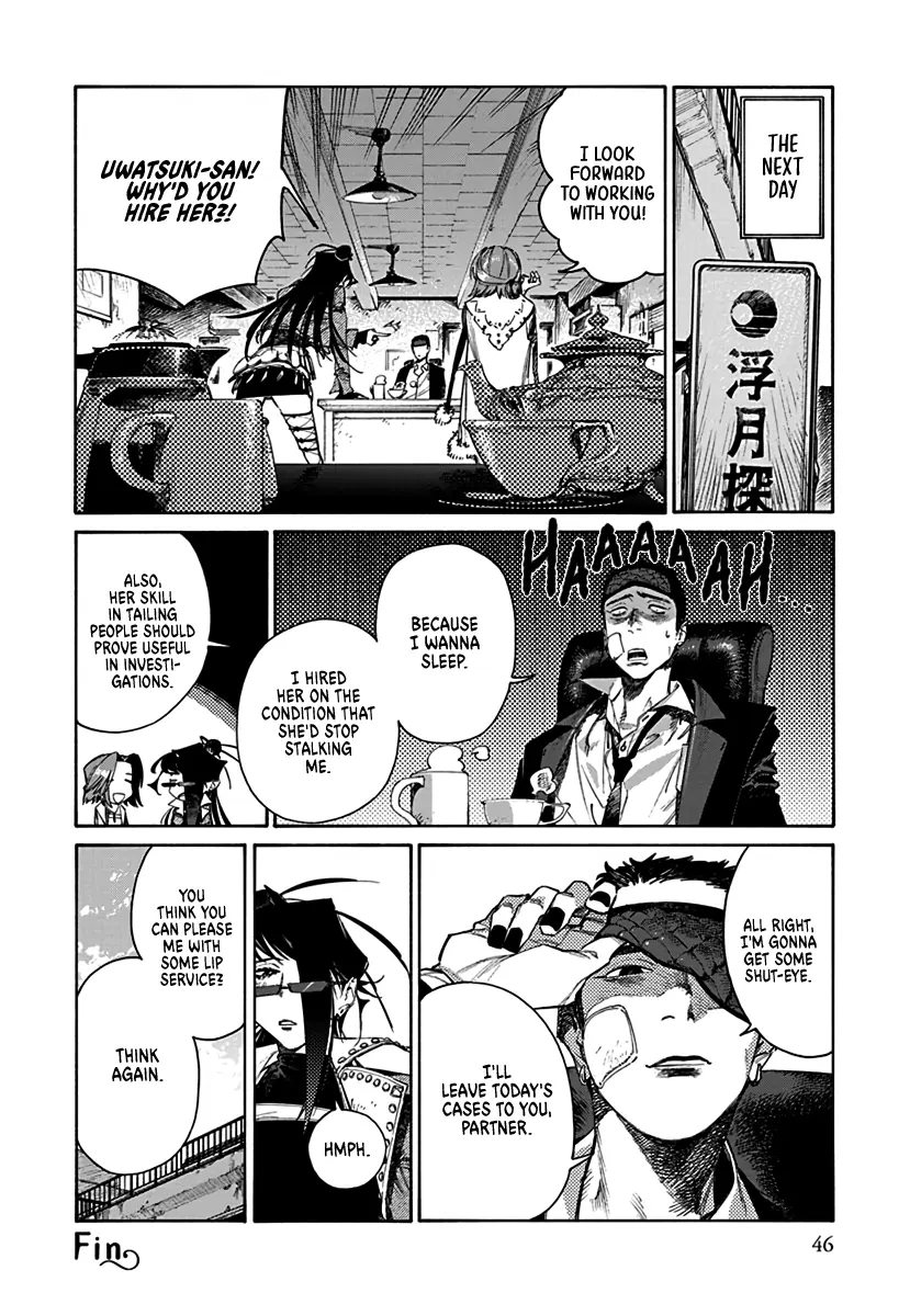 Read Lip Service chapter 1 image 21 on Lezhin
