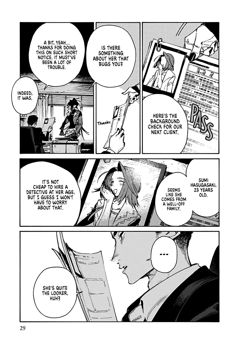 Read Lip Service chapter 1 image 4 on Lezhin