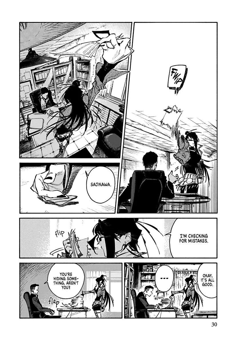 Read Lip Service chapter 1 image 5 on Lezhin