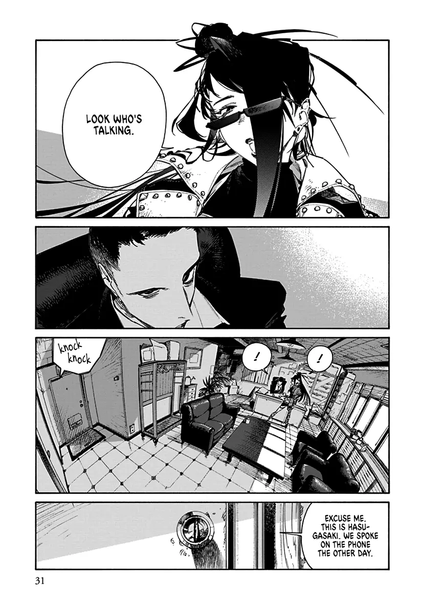 Read Lip Service chapter 1 image 6 on Lezhin