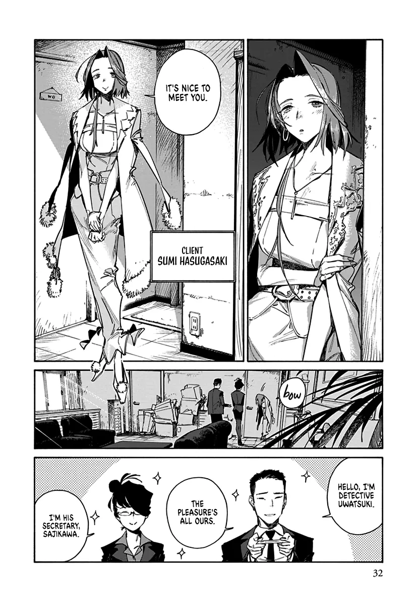 Read Lip Service chapter 1 image 7 on Lezhin