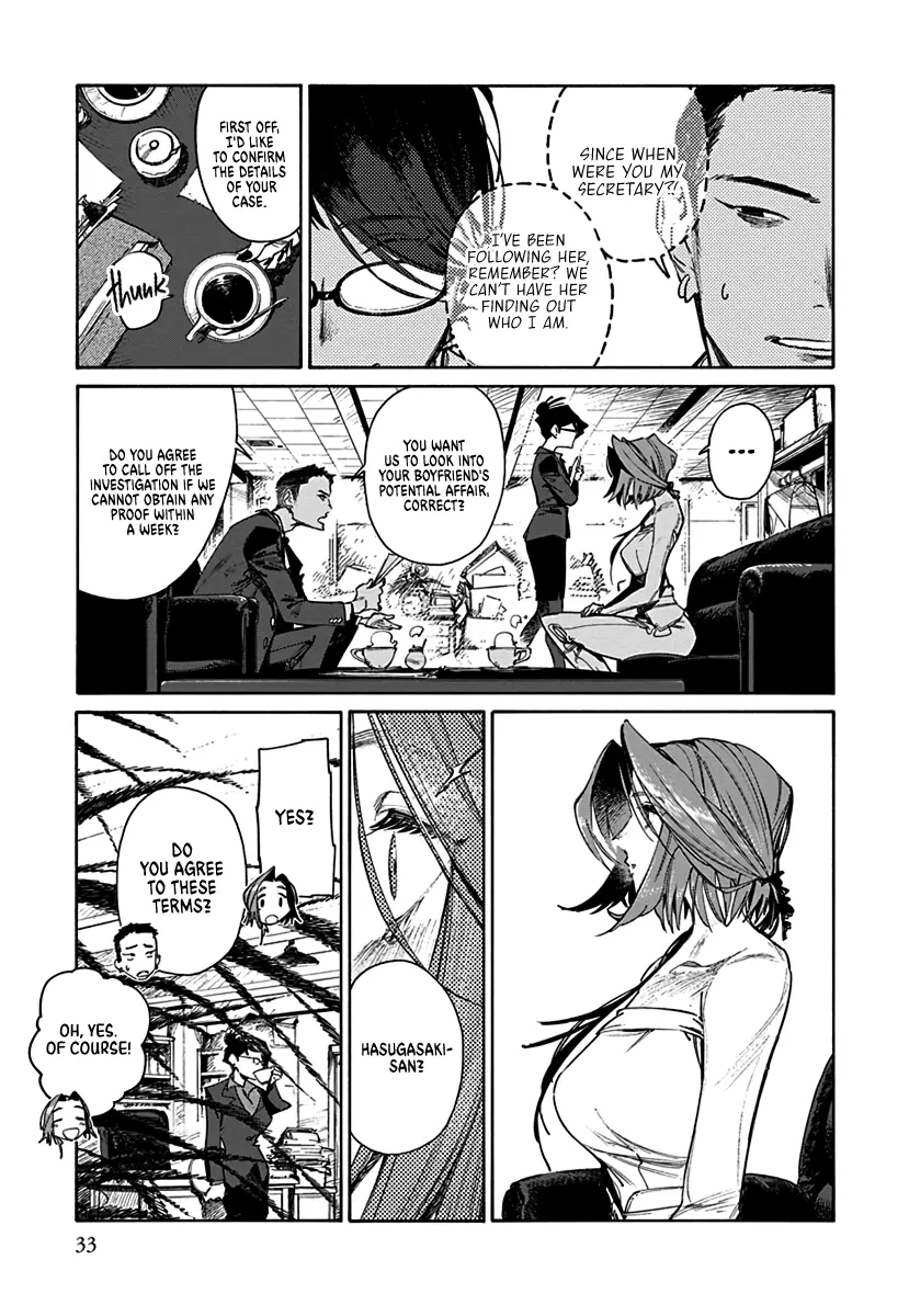Read Lip Service chapter 1 image 8 on Lezhin