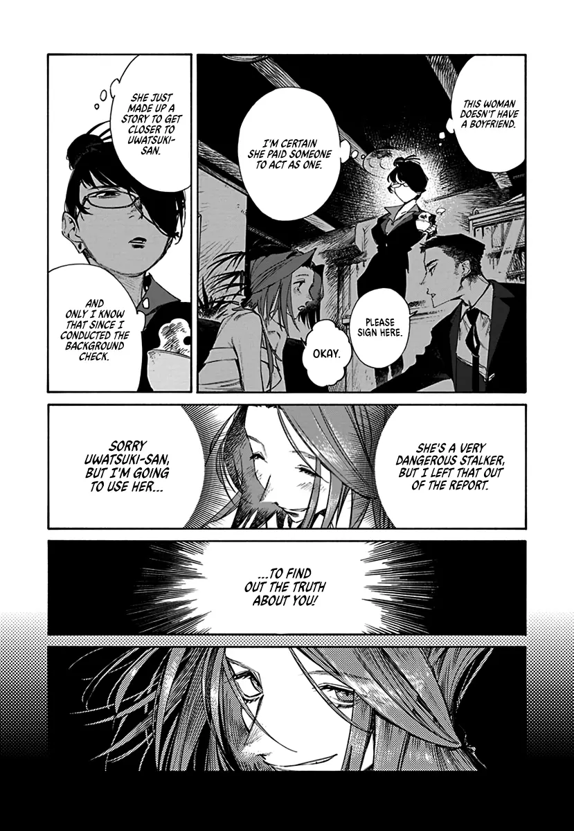 Read Lip Service chapter 1 image 9 on Lezhin
