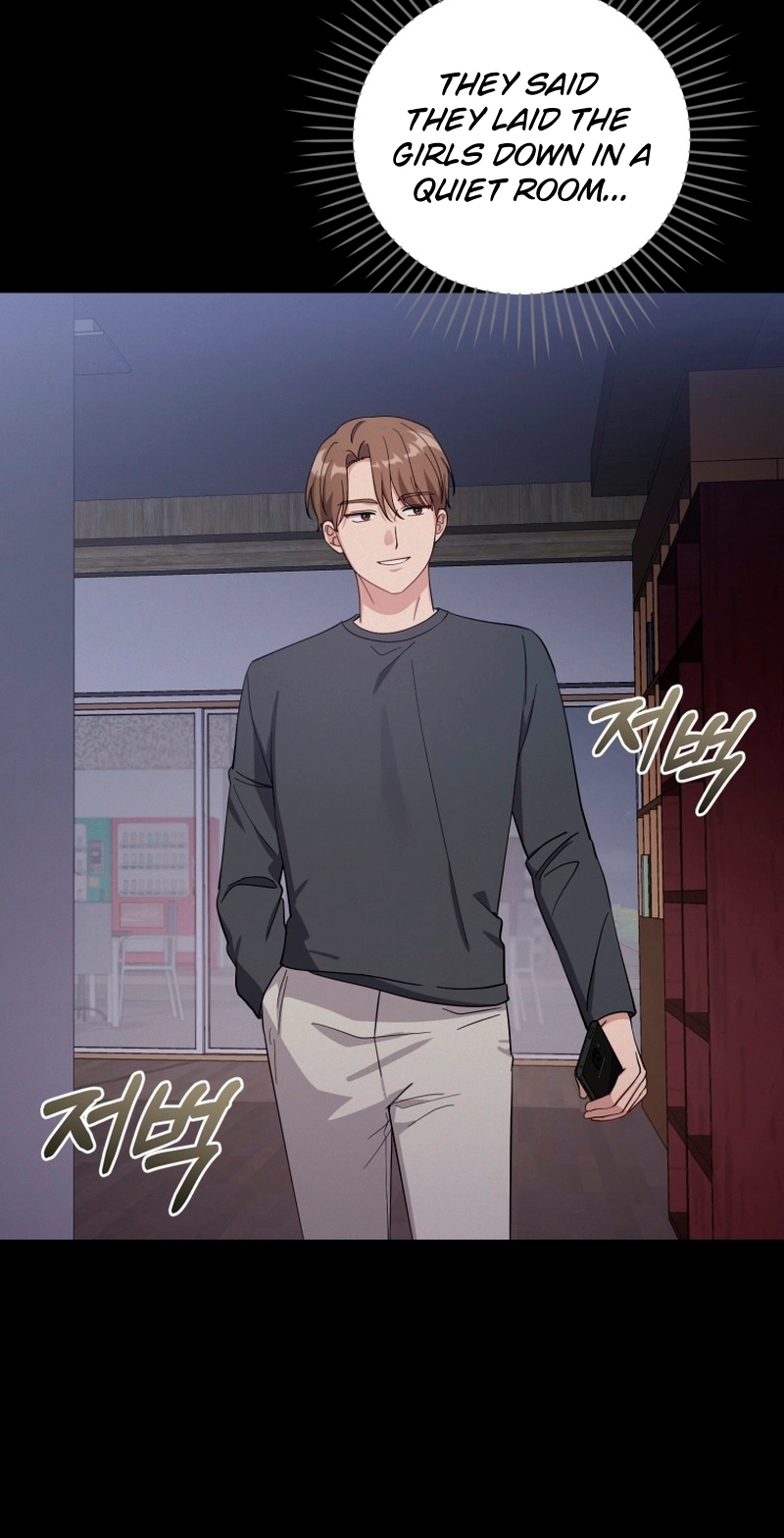 Read Lip Service chapter 10 image 2 on Lezhin