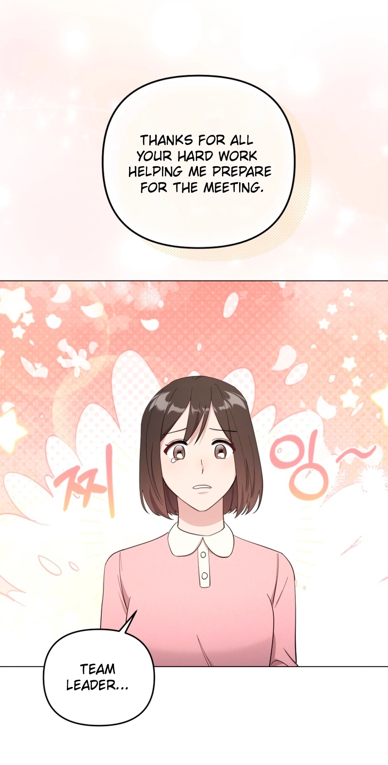Read Lip Service chapter 10 image 35 on Lezhin