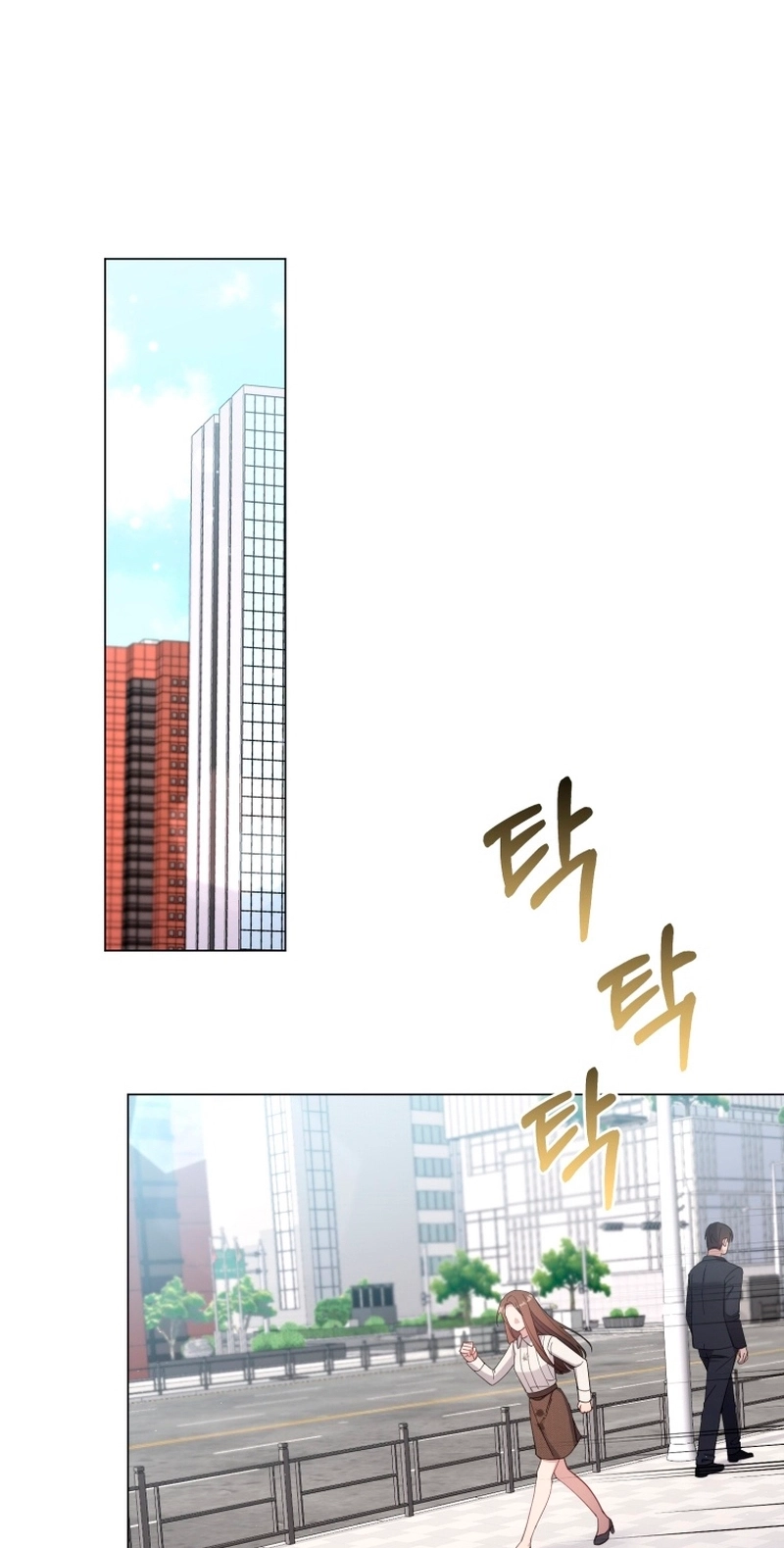 Read Lip Service chapter 10 image 37 on Lezhin