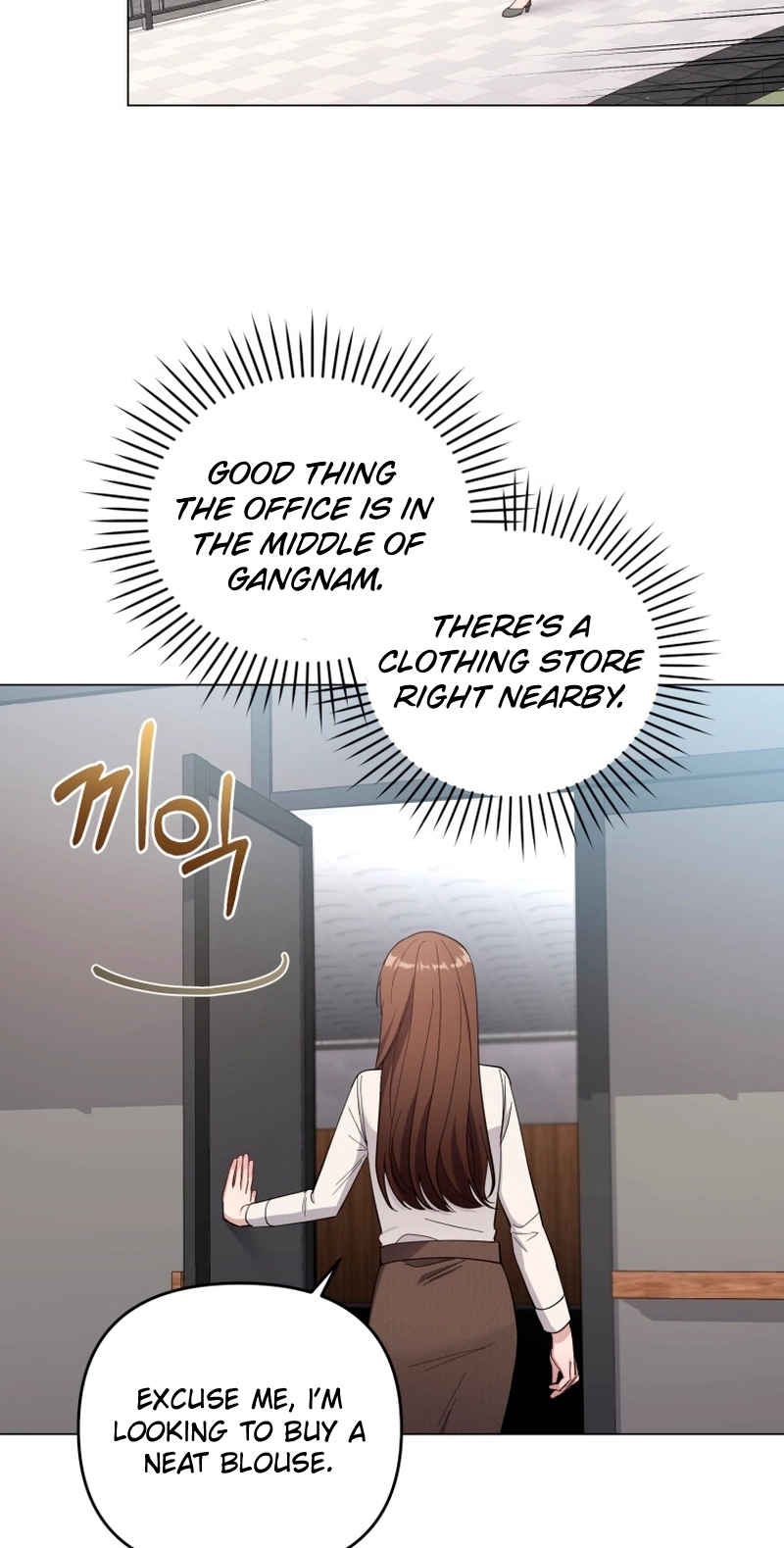 Read Lip Service chapter 10 image 38 on Lezhin